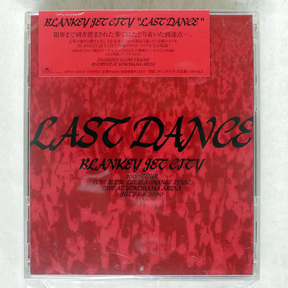 帯 国内盤 BLANKEY JET CITY/LAST DANCE/POLYDOR UPCH1005 CD