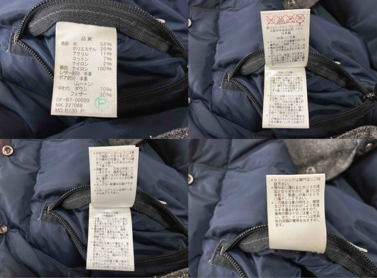 Rocky MOUNTAIN FEATHERBED ダウンベスト Duffers ウール