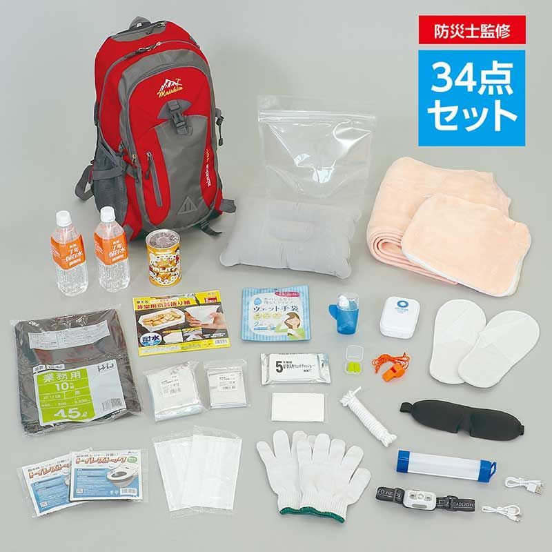 AZ便タグ付] ブセファランドラ Bucephalandra sp.Original stone