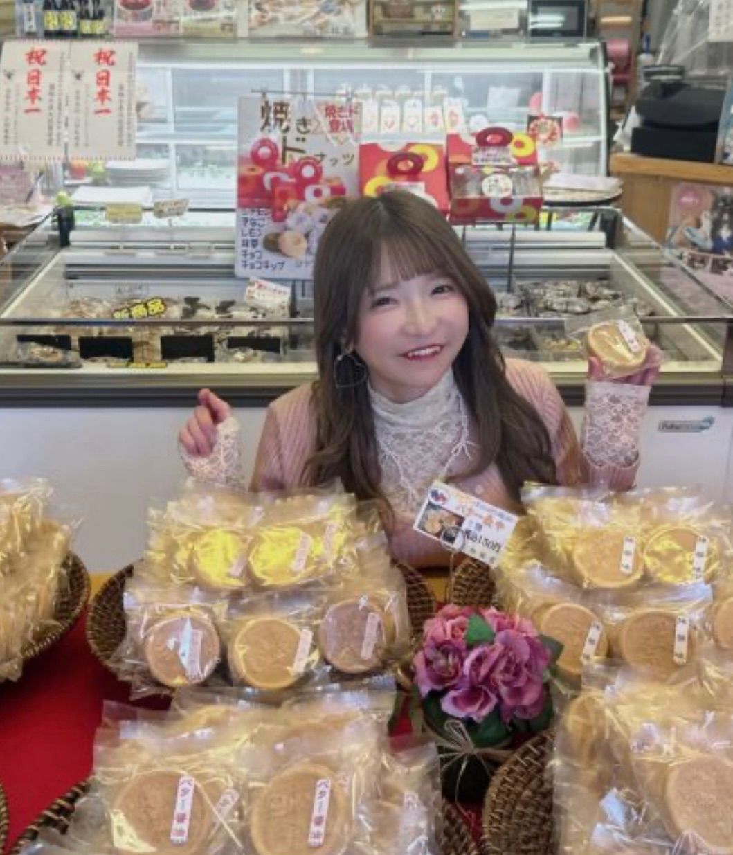 相馬発 バター最中