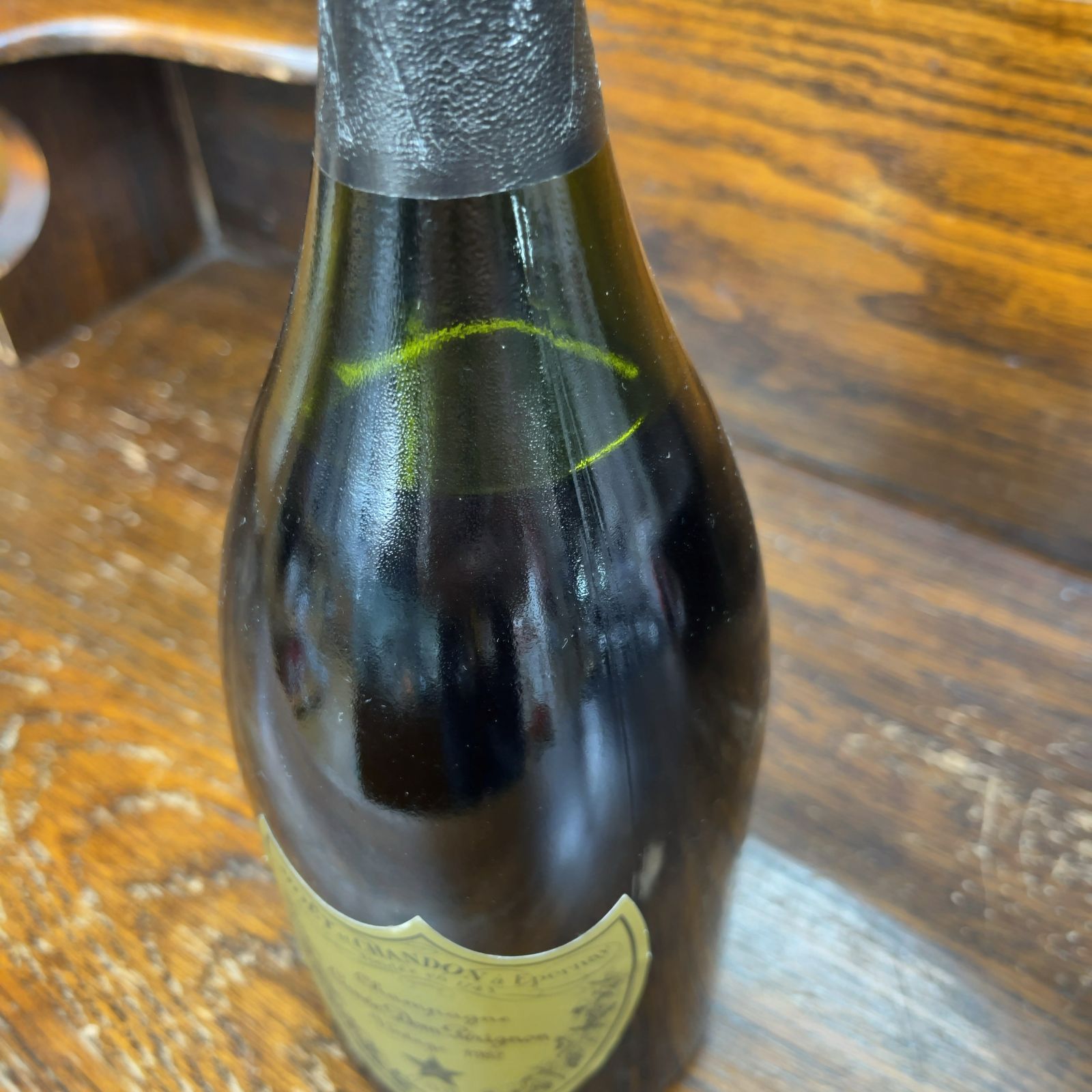 液面低下のため特価!! 未開栓 Dom Perignon ドンペリニヨン
