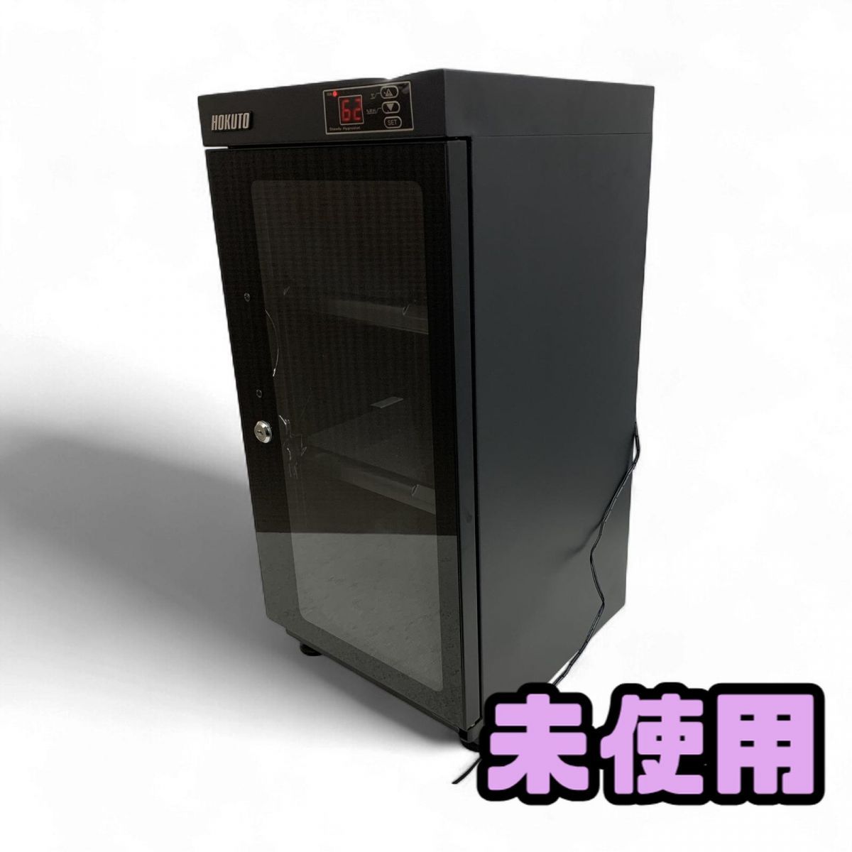 防湿庫 48L ドライボックス HOKUTO HPシリーズ 製 HP-48EX CYK857283相