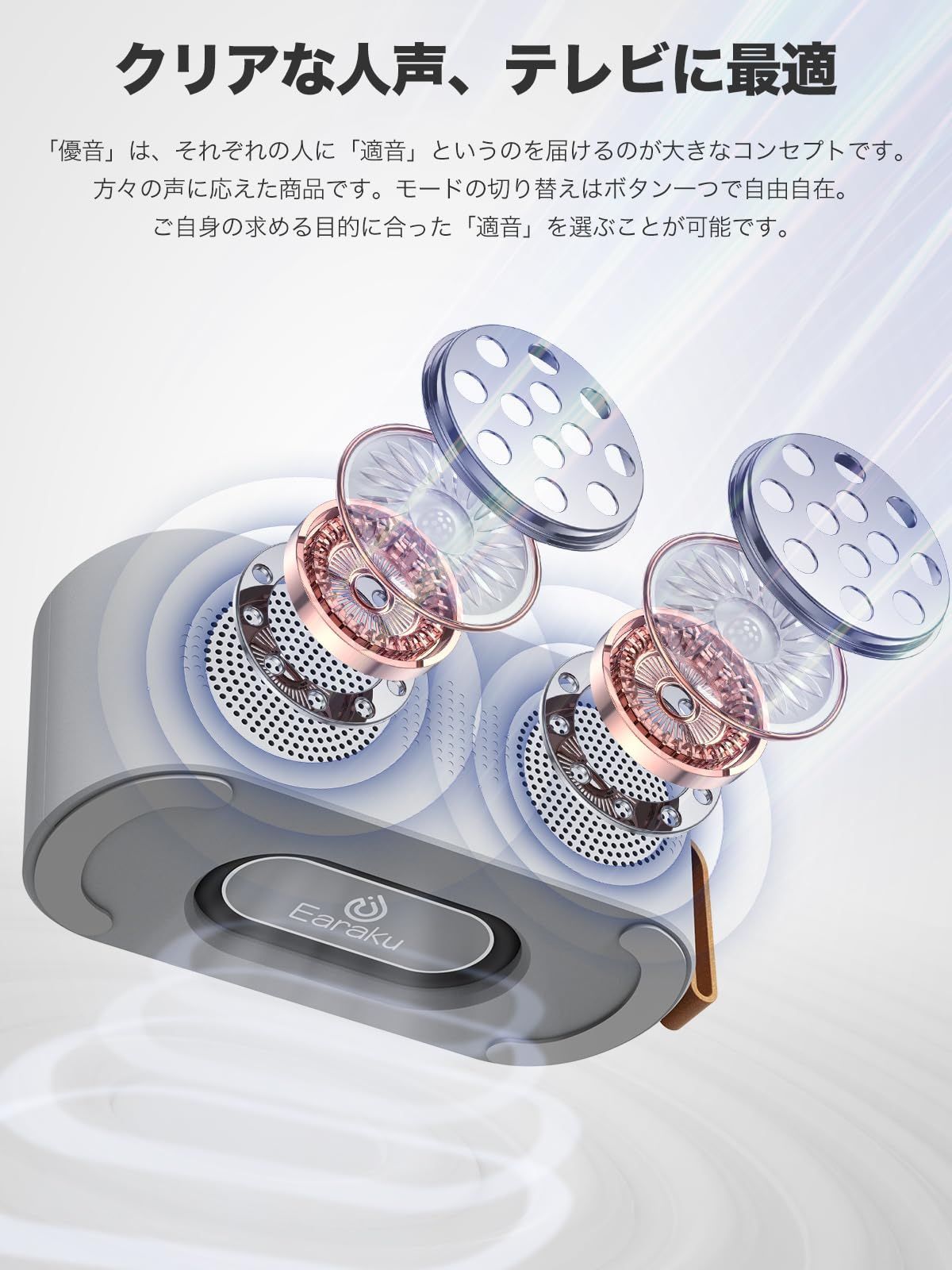 父の日 ギフト