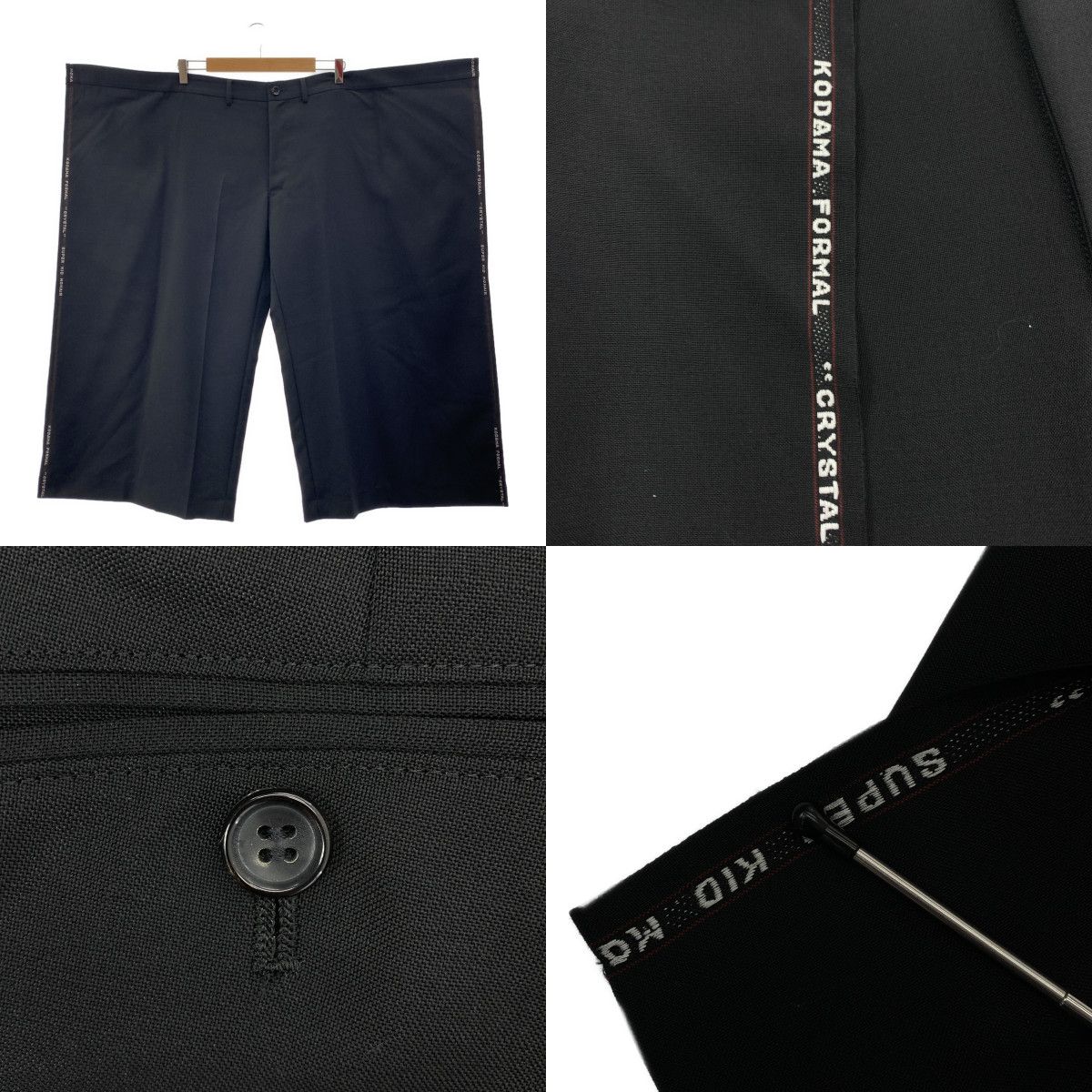 美品】 JUNYA WATANABE COMME des GARCONS / ジュンヤワタナベ  