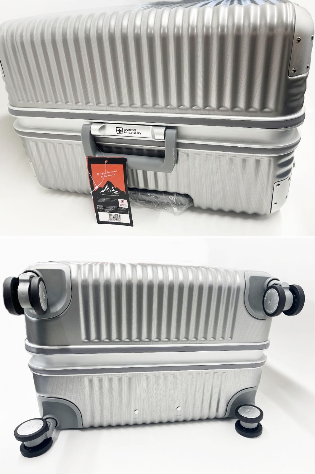 訳あり スイスミリタリー SM-I828 スーツケース 28インチ 105L