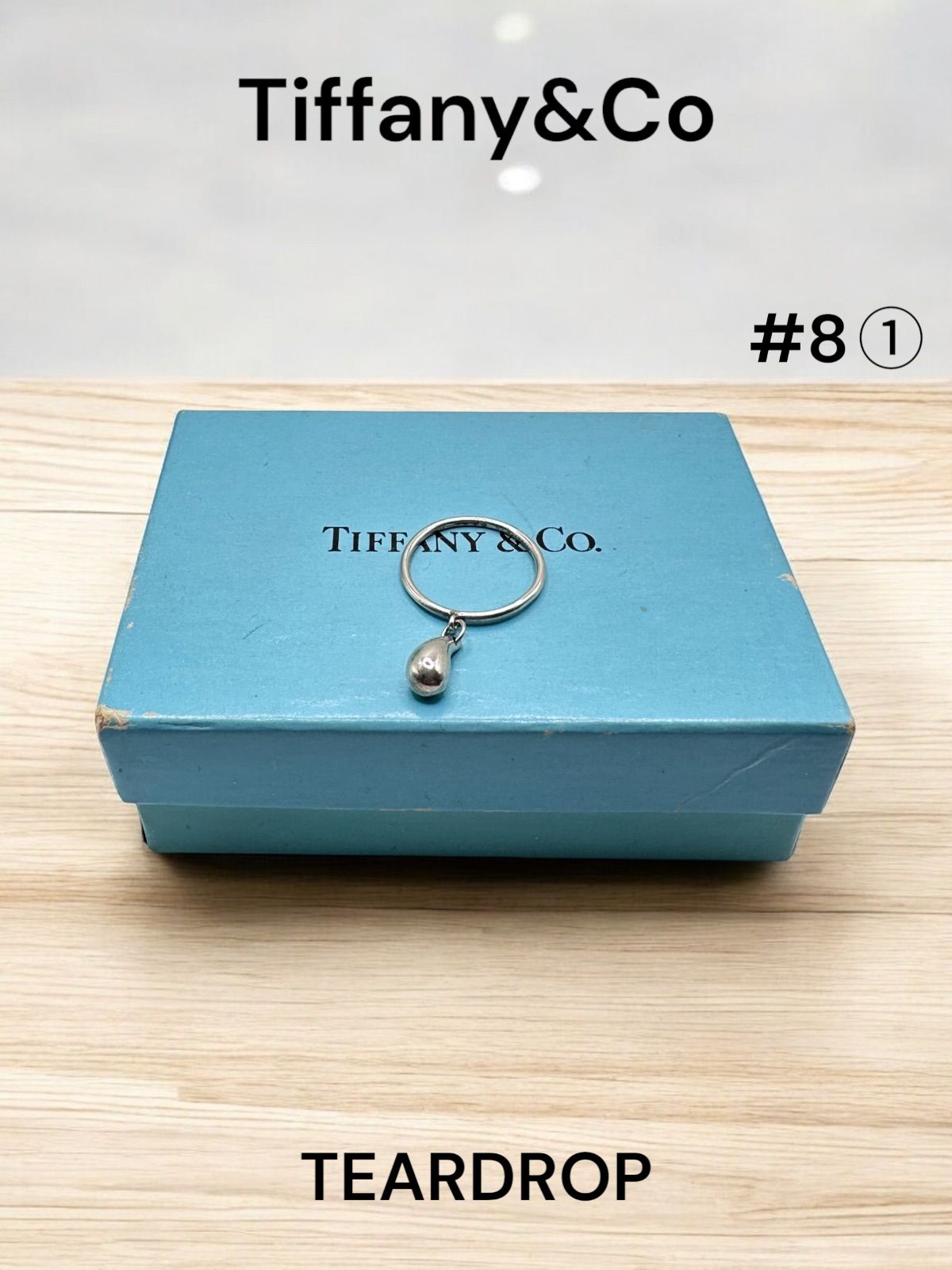 極美品✨️ティファニー ティアドロップリング 8号 SV925 TIFFANY】エルサペレッティ ティアドロップ リング 8号 SV925