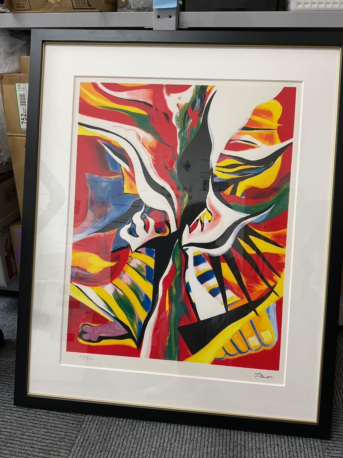 岡本太郎 リトグラフ 哄笑 楽天市場】岡本太郎 「 哄笑 」 リトグラフ : 内田画廊