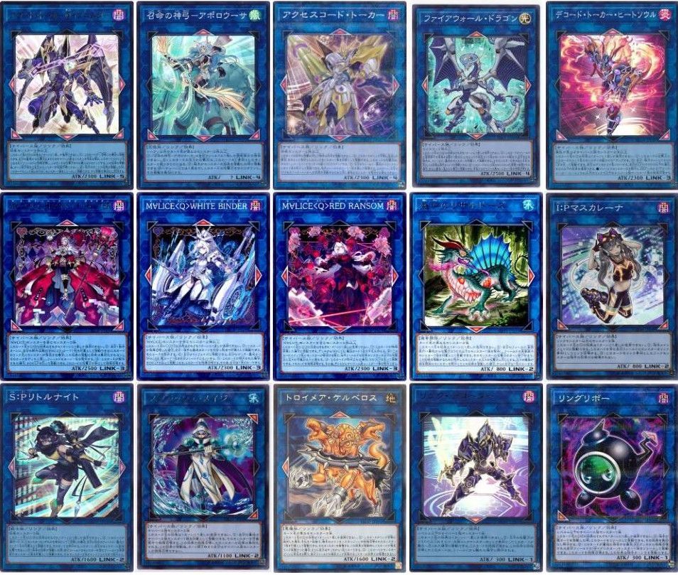 【即日発送】M∀lice デッキまとめ売り【メルカリ便】 遊戯王 即日発送 M∀LICEデッキ マリスデッキ 大会構築デッキ