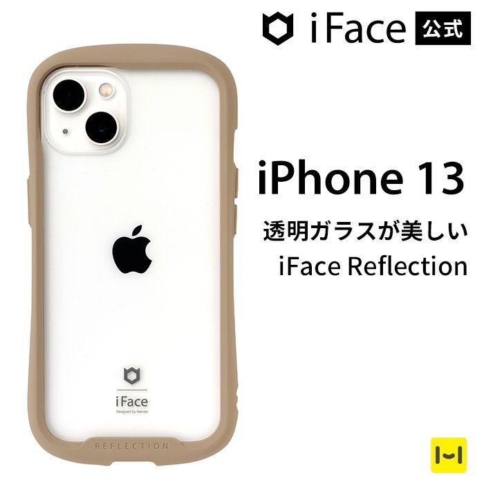 iPhone13/ベージュ iFace Reflection クリアケース - メルカリ