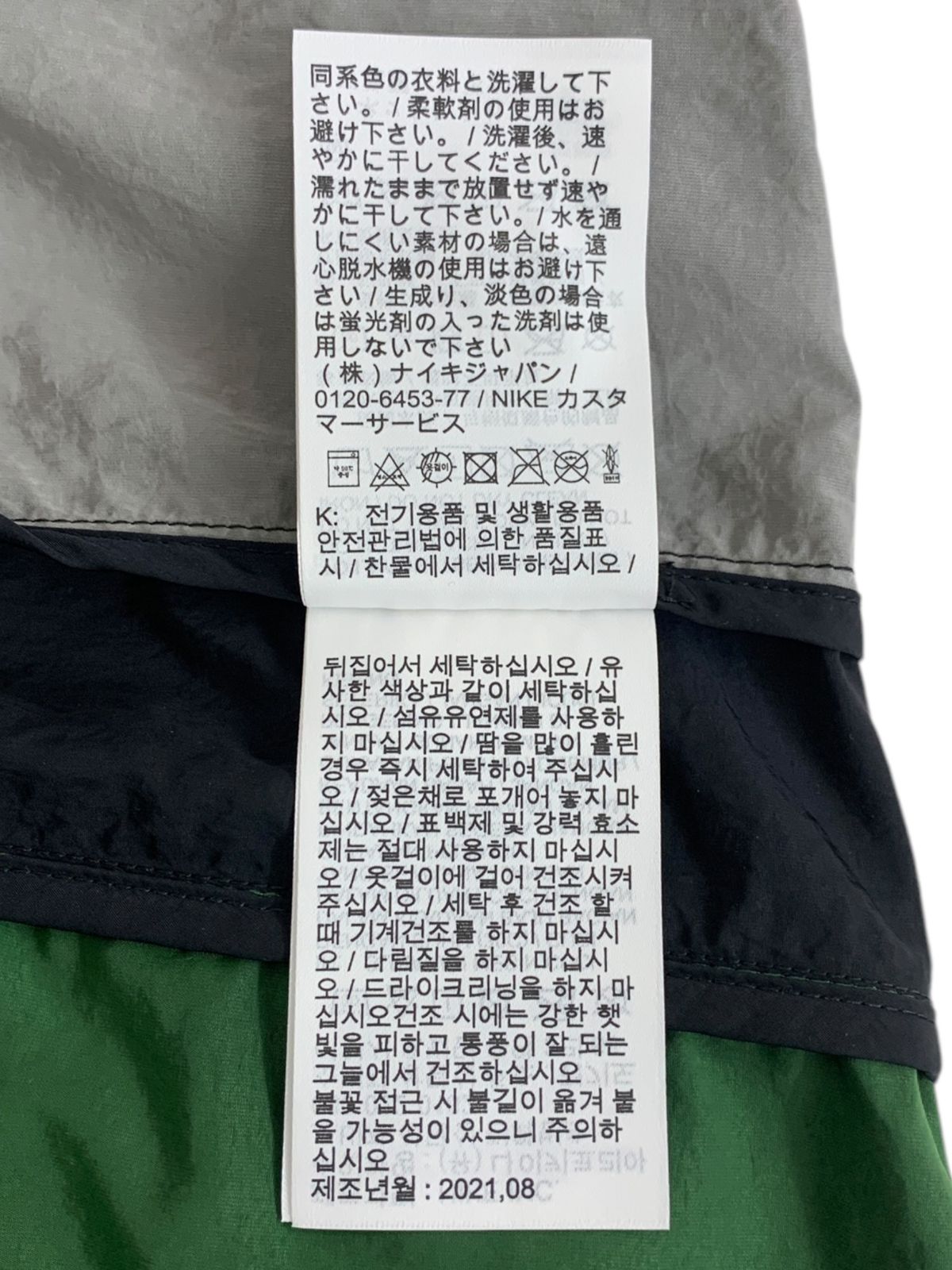 NIKE (ナイキ) × OFF White (オフホワイト) JORDAN BRAND AS M J NIKE (ナイキ) × OFF White (オフホワイト) JORDAN BRAND AS M J