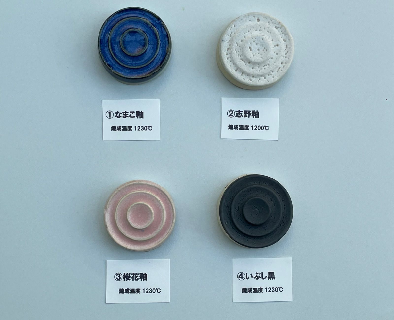 【未使用】七田式1年生プリント3点セット vol.6-10プラス右脳記憶プリント 欠品なし】しちだ式 小学生プリント 右脳Ⅰ 付録 右脳記憶プリント