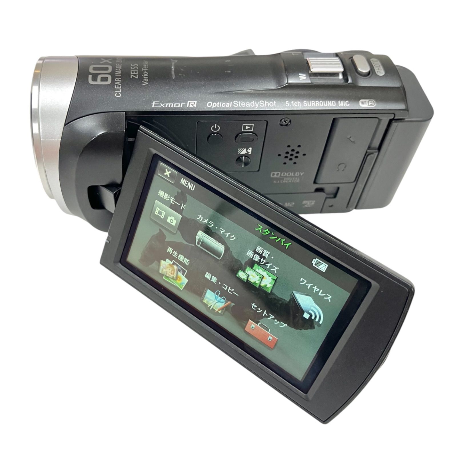 【美品 動作確認済み⭐️SONY HDR-CX485(B)】 デジタルHDビデオカメラレコーダー　 HANDYCAM AVCHD  Progressive FULL HD対応有 WiFi内蔵 color BLACK （AYA）024100602000J