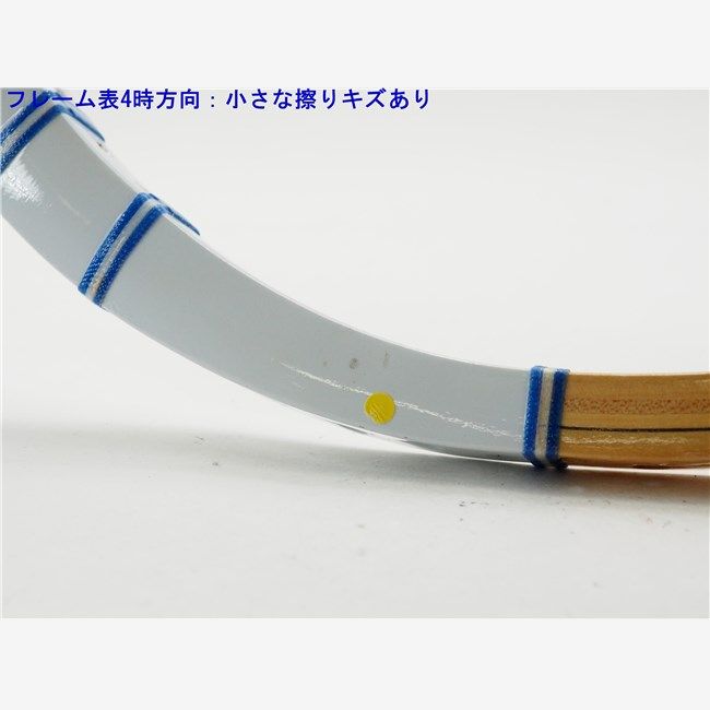 中古 テニスラケット カワサキ ユースパワー (L3) KAWASAKI