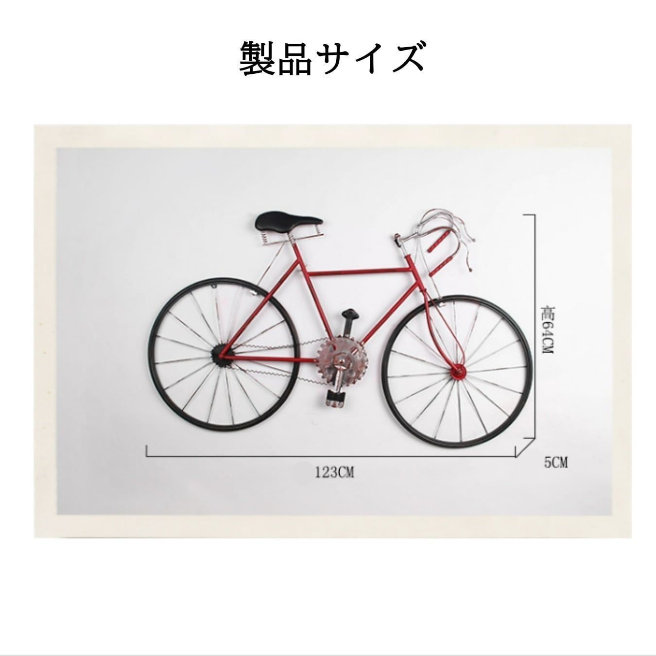 レトロ