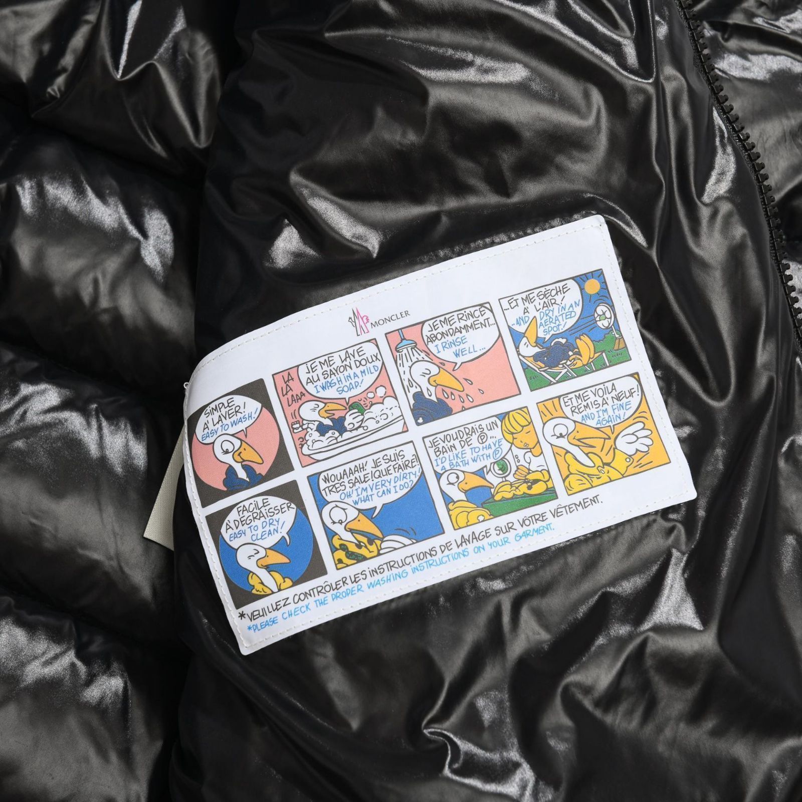 モンクラーダウンジャケット｜ ｜