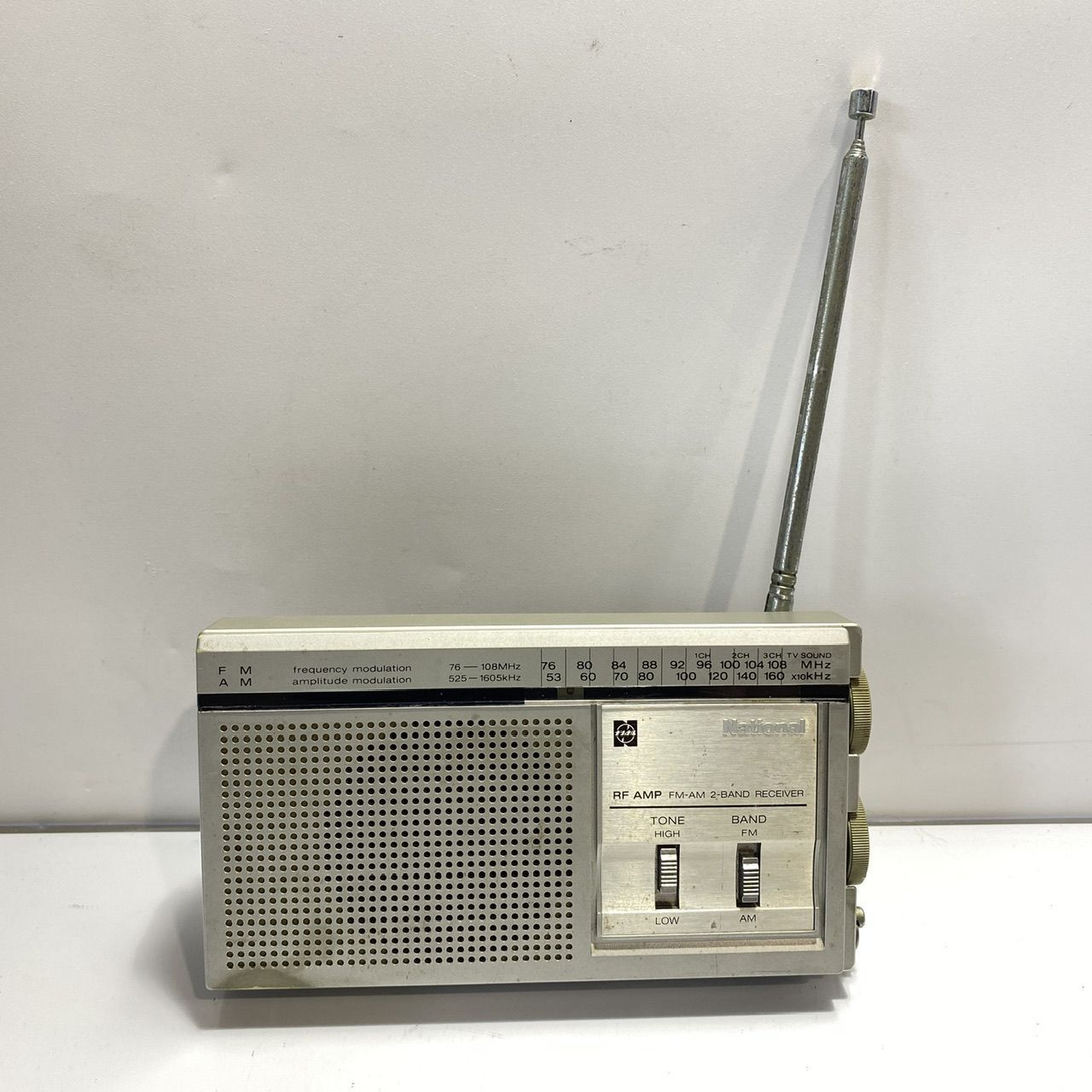 National/ナショナル/Streo Receiver/TR-1020/ラジオ/オーディオ