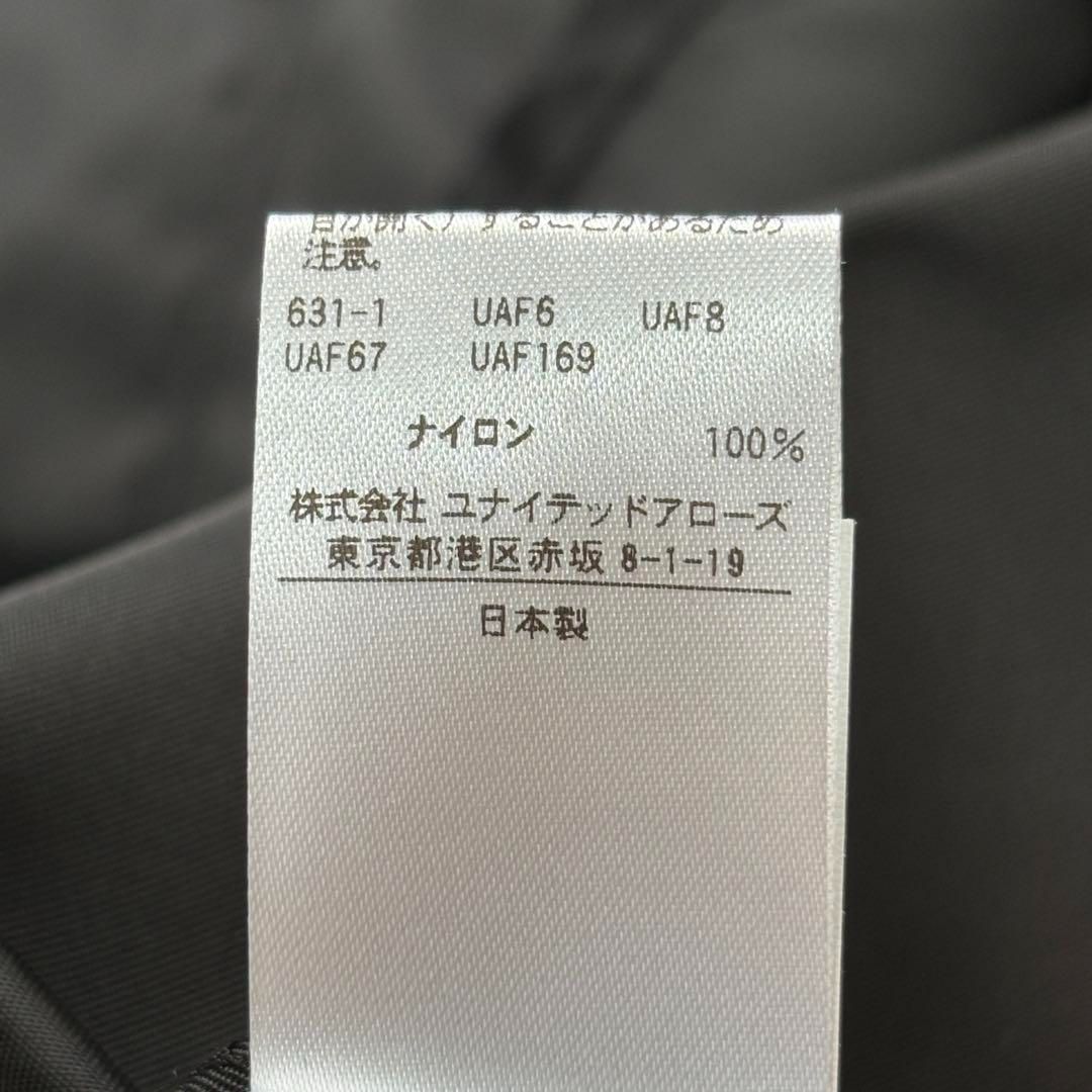 LOEFF ロエフ ナイロン ジャンパースカート ワンピース ブラック