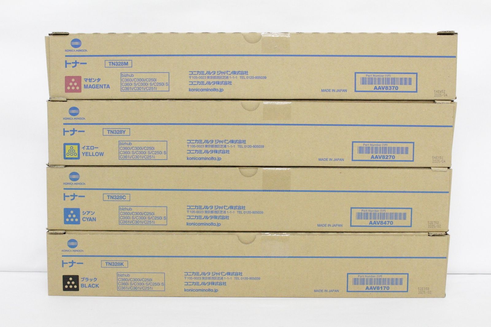 ♥ コニカミノルタ 純正 トナー TN328 4色 シアン マゼンタ イエロー ブラック KONICA MINOLTA ITTC95A7U8HW-D-F18-byebye