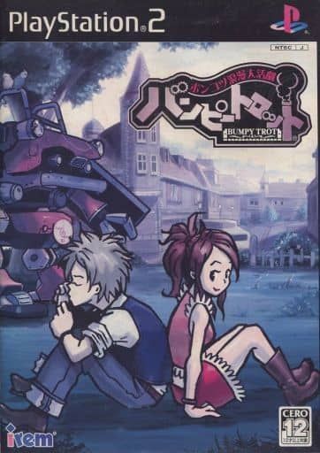 PS2-ポンコツ浪漫大活劇 バンピートロット 【公式通販】