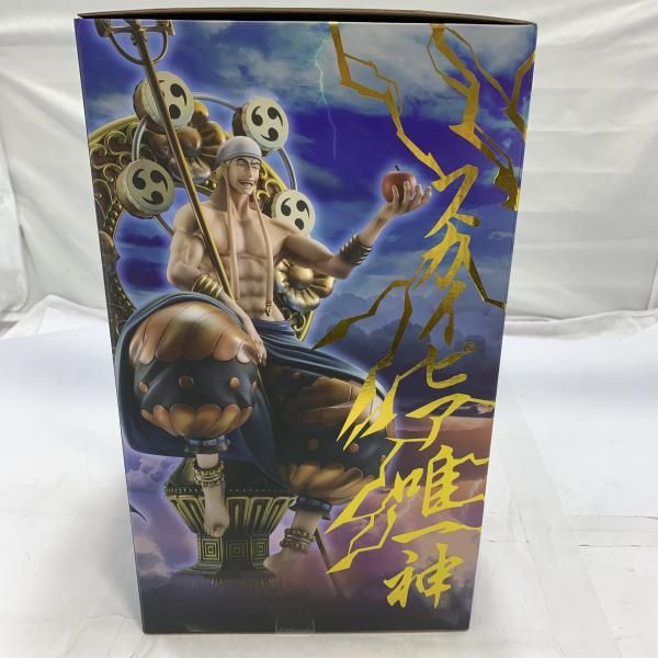 中古】開封)MegaHouse P.O.P NEO-MAXIMUM 