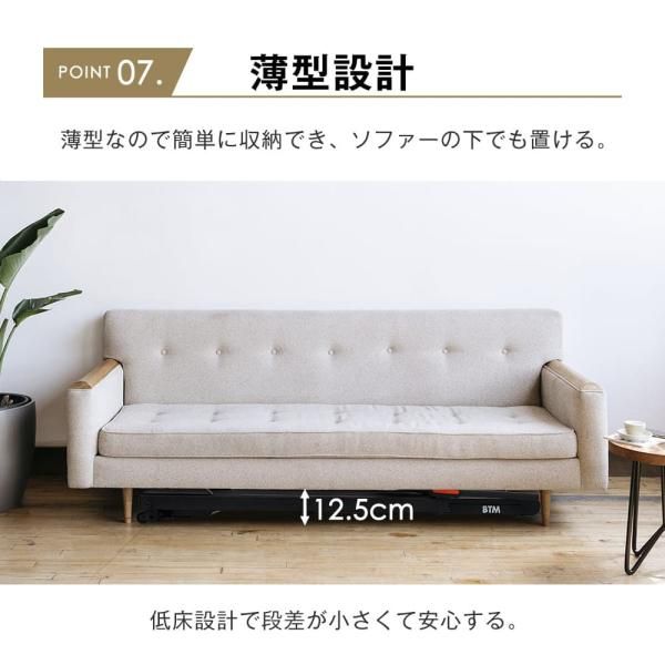 ルームランナー フィットネスマシーン