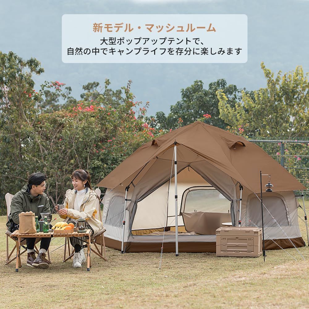 日焼け対策