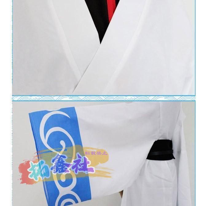 銀魂 坂田銀時 和服 浴衣 変装 仮装 コスプレ コスチューム cosplay ぎんたま la259g3g3l3 IMPECCABLEHEALTHCARESERVICES_COM