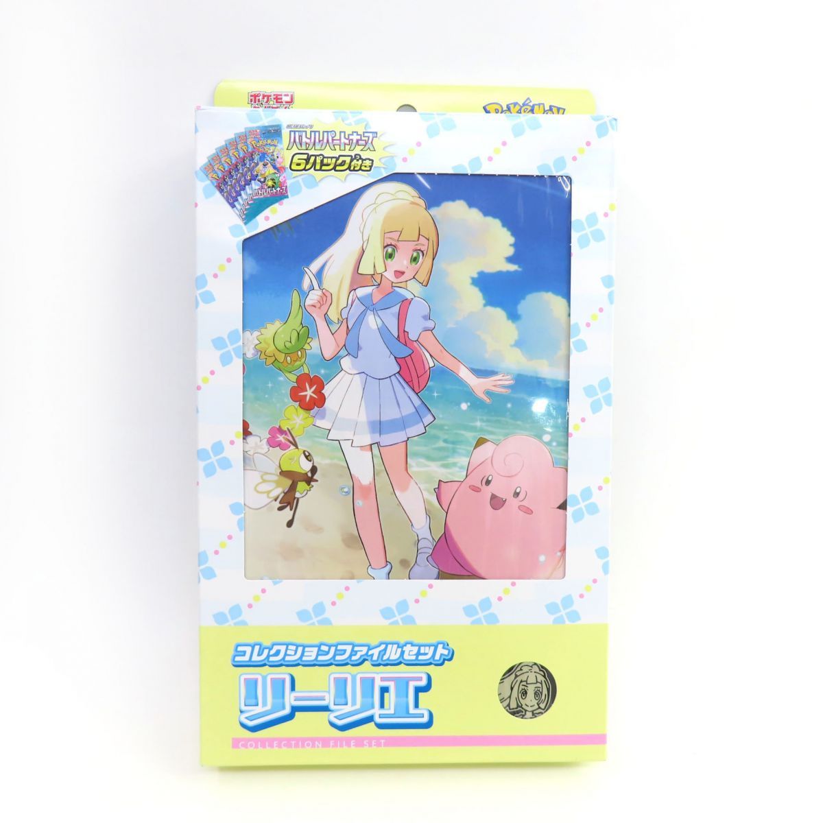 ポケモンカード　コレクションファイルセット リーリエ 未開封新品 1カートン コレクションファイルセット リーリエ 未開封BOX 1BOXの通販 シャタ