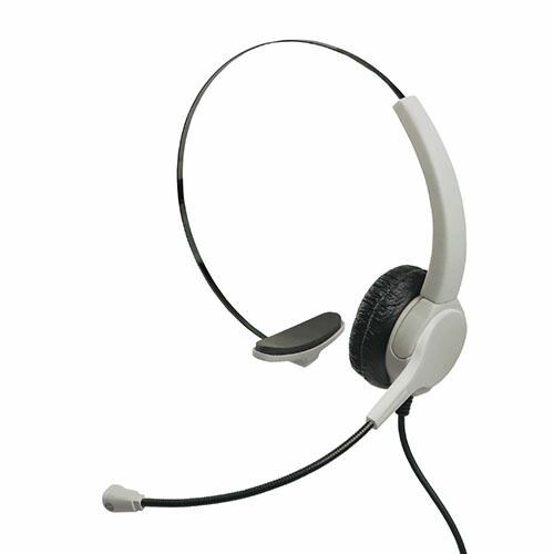 (まとめ）#ソニック ヘッドセット 快適ヘッドセット 片耳 USBタイプ ユートリムエル ベージュ UL-1508-BE 【×3セット】