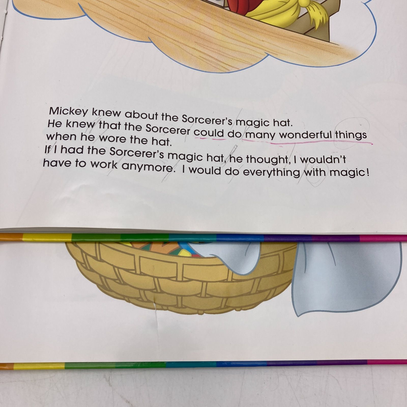 CD
