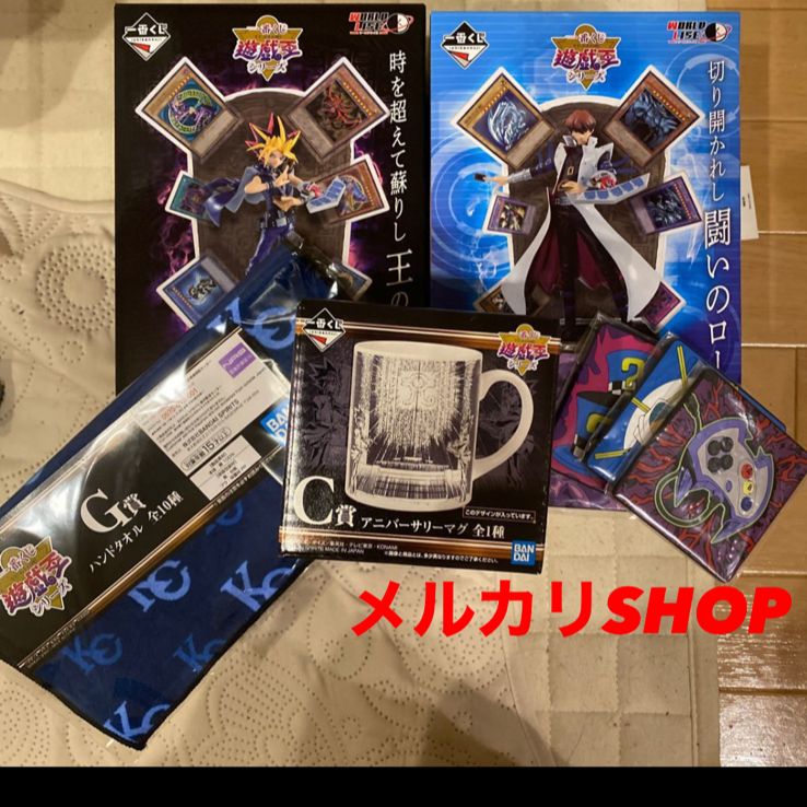 遊戯王 一番くじ A賞武藤遊戯 ラストワン賞海馬瀬人 フィギュアセット 