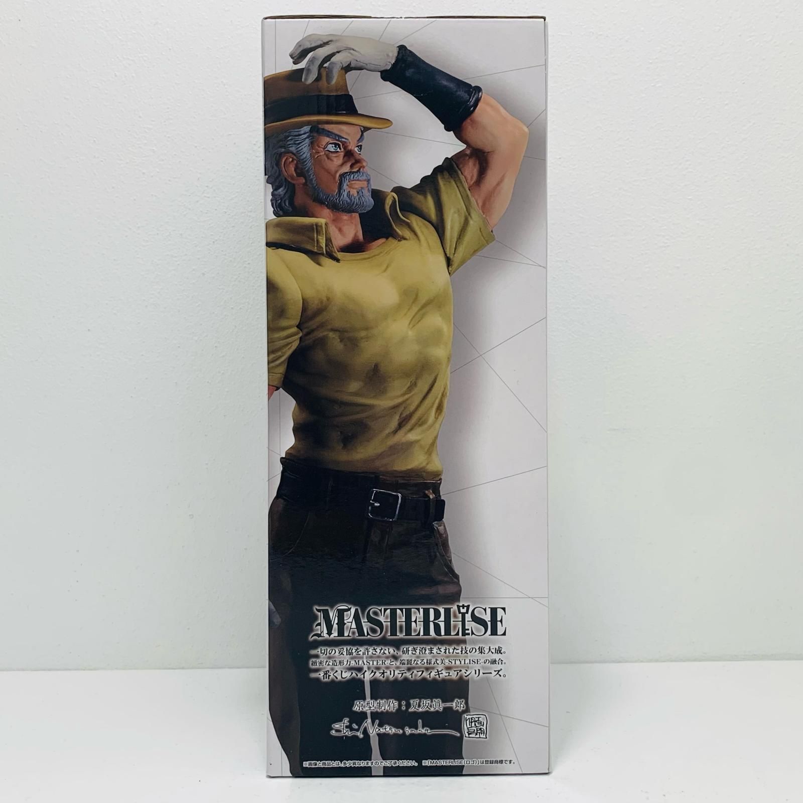 BANDAI - C賞 ジョセフ・ジョースター 一番くじ ジョジョの奇妙な冒険 STARDUST CRUSADERS MASTERLISE フィギュア プライズ バンダイスピリッツ C賞 ジョセフ・ジョースター 一番くじ ジョジョの奇妙な冒険