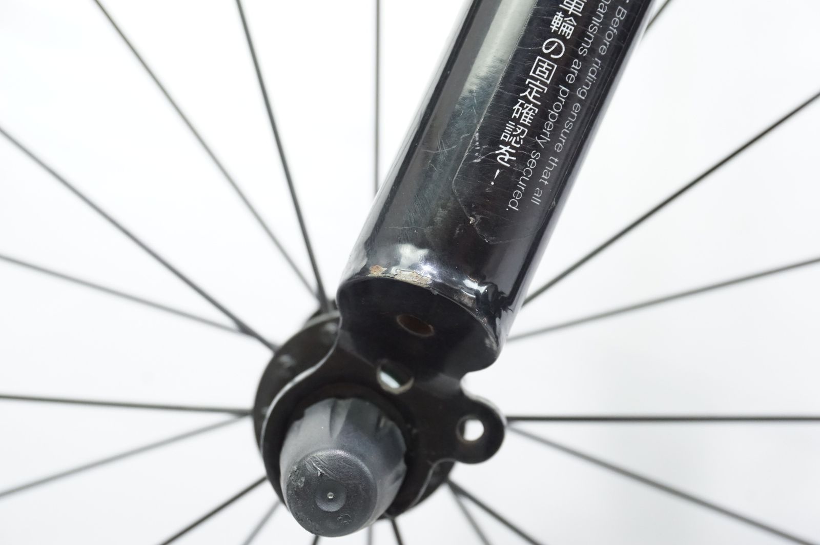 バイチャリ中目黒店