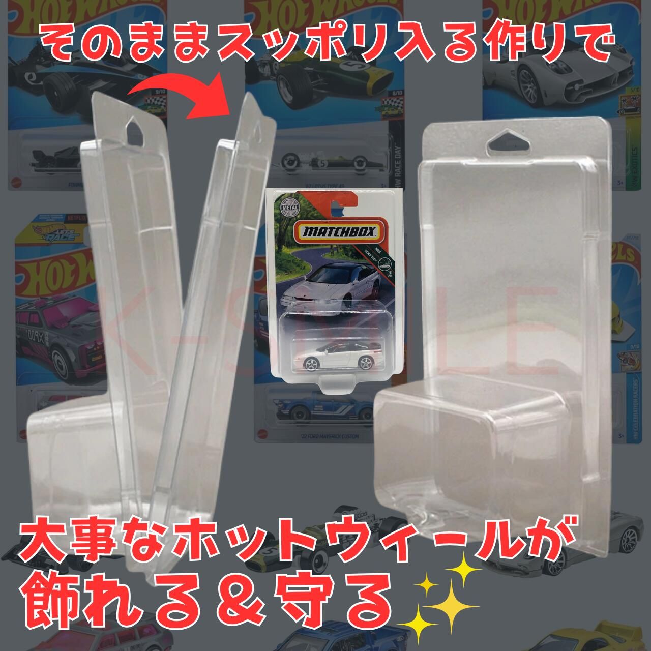 10枚】Hot Wheels ホットウィール ベーシックタイプ ブリスター