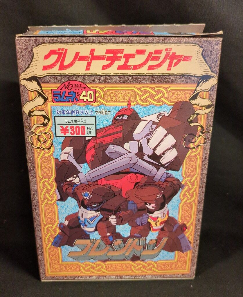 バンダイ NG騎士ラムネ-40