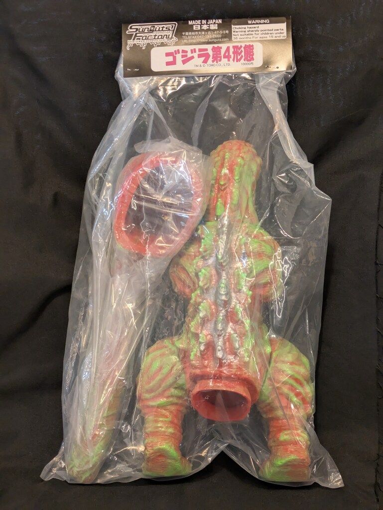 第4形態