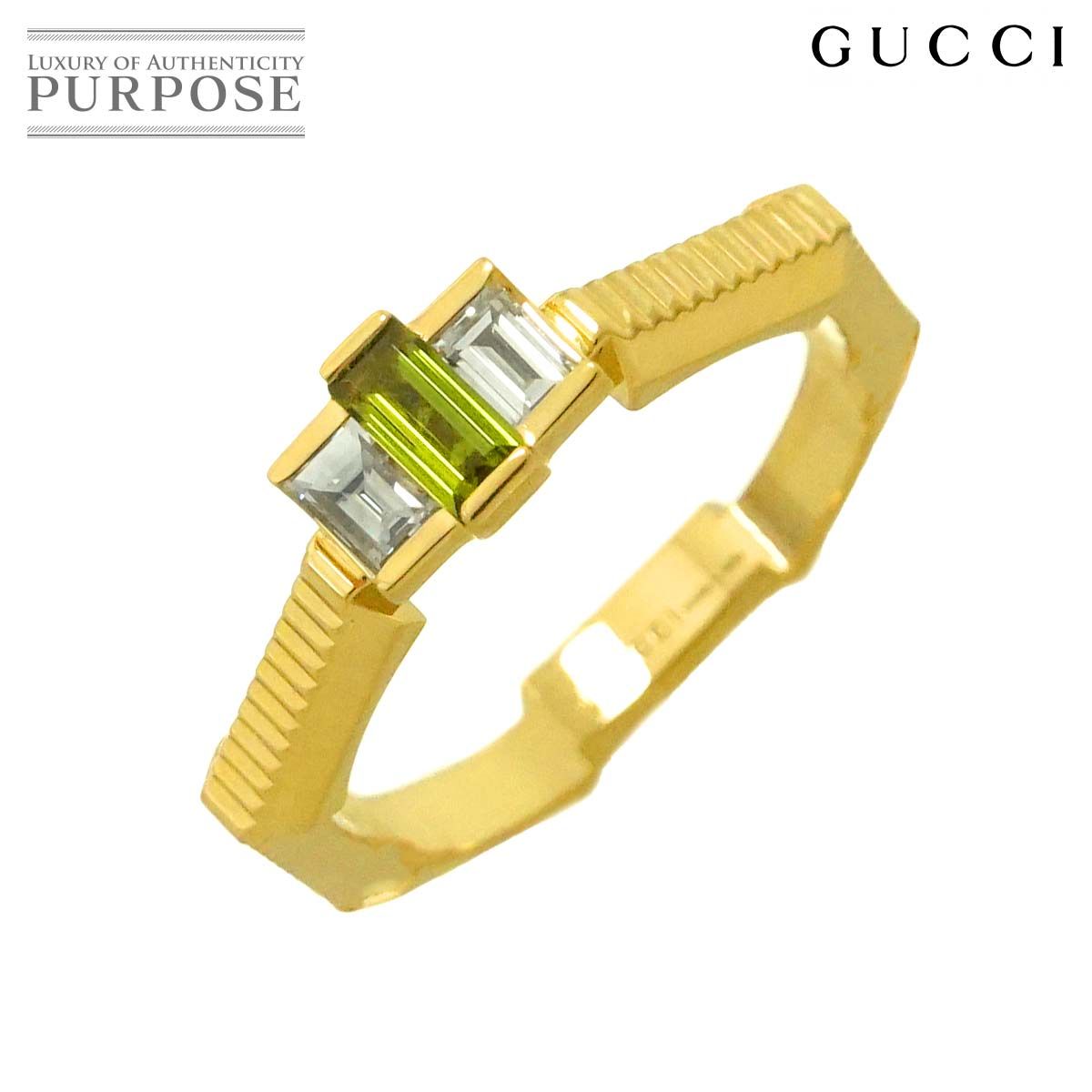 GUCCI】リング Gucci Link to Love トルマリン＆ダイヤモンド 【公式通販】