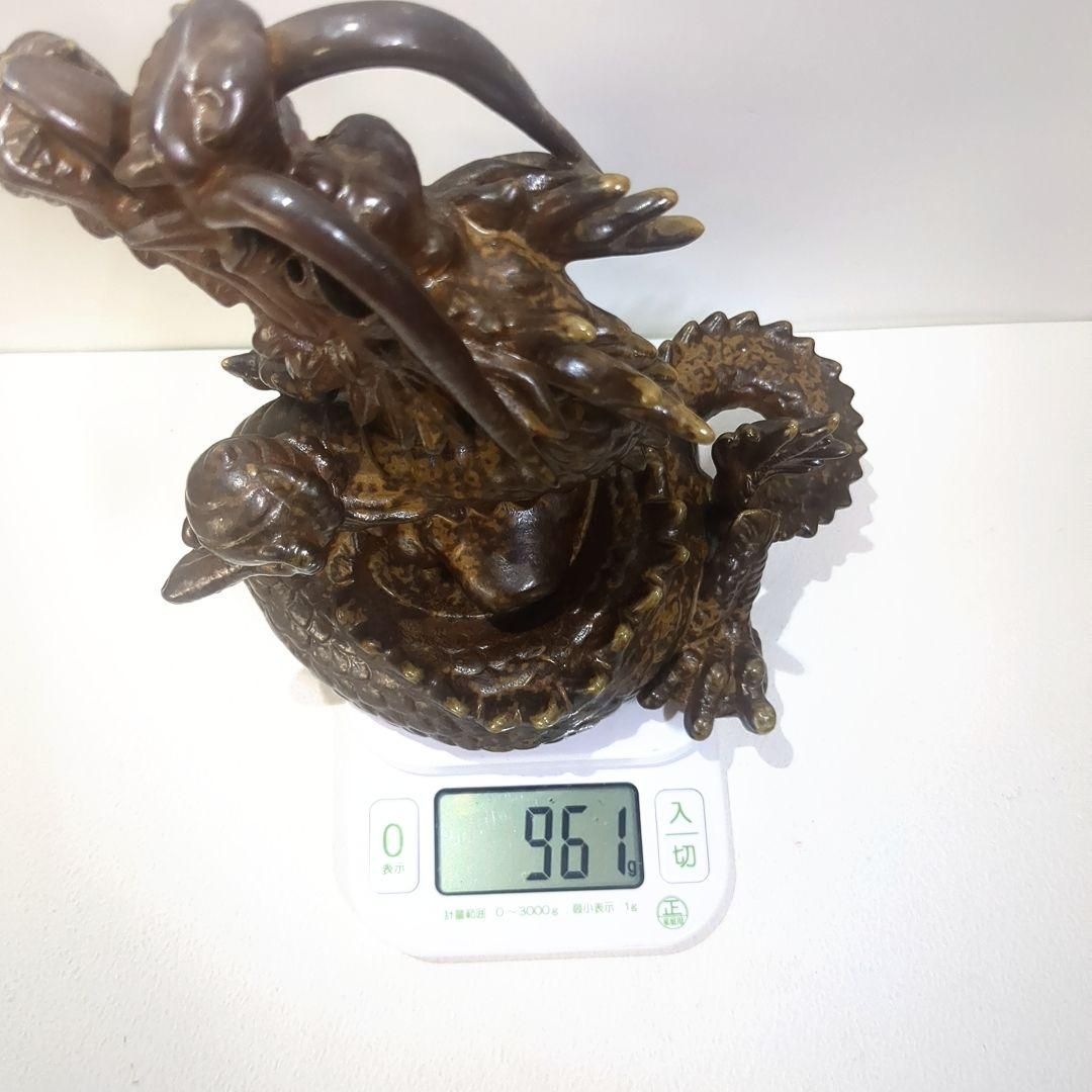 木村陶峰 備前焼 龍 竜 ドラゴン 置物 干支 陶正園 胡麻焼 共箱 冊子