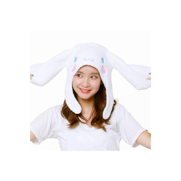 SAZAC サザック 着ぐるみ キャップ シナモロール