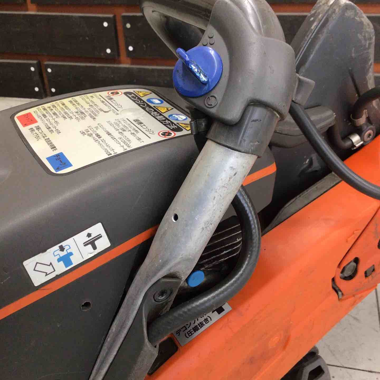 ハスクバーナ エンジンカッター