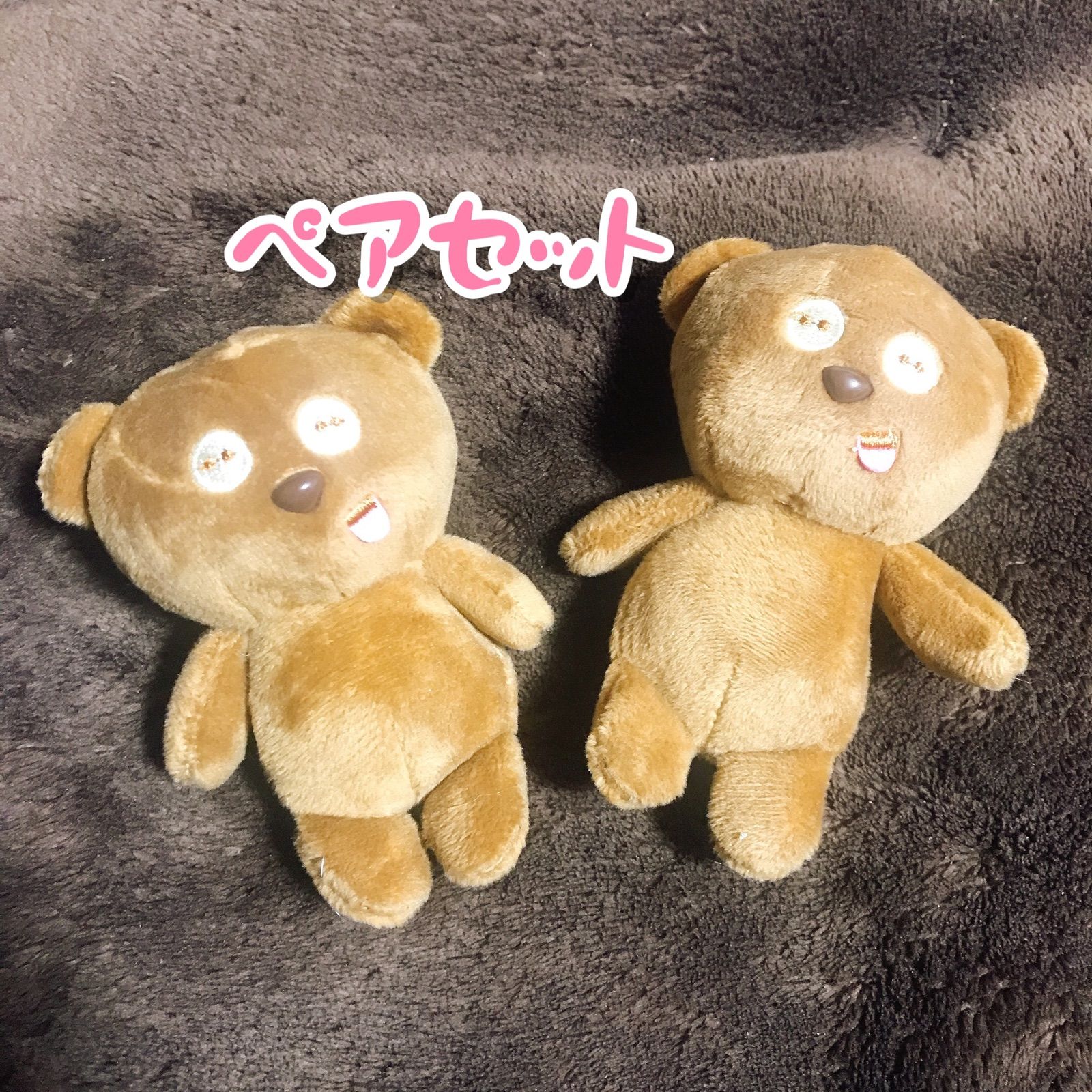 ミニオン ティム ぬいぐるみ マスコット ボールチェーン 2個セット