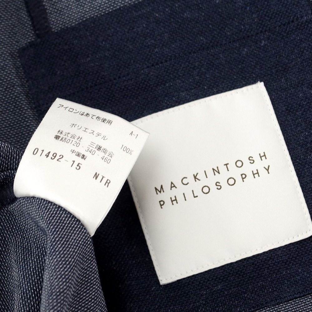 中古】マッキントッシュフィロソフィー MACKINTOSH PHILOSOPHY