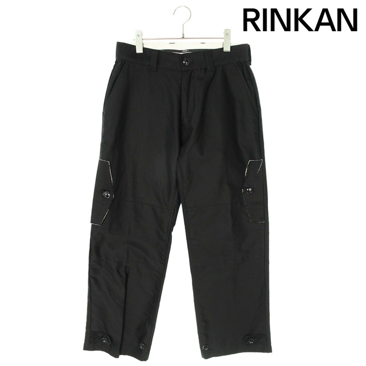 コーイ  23KO-SS11 ベルテッドカーゴロングパンツ メンズ 2