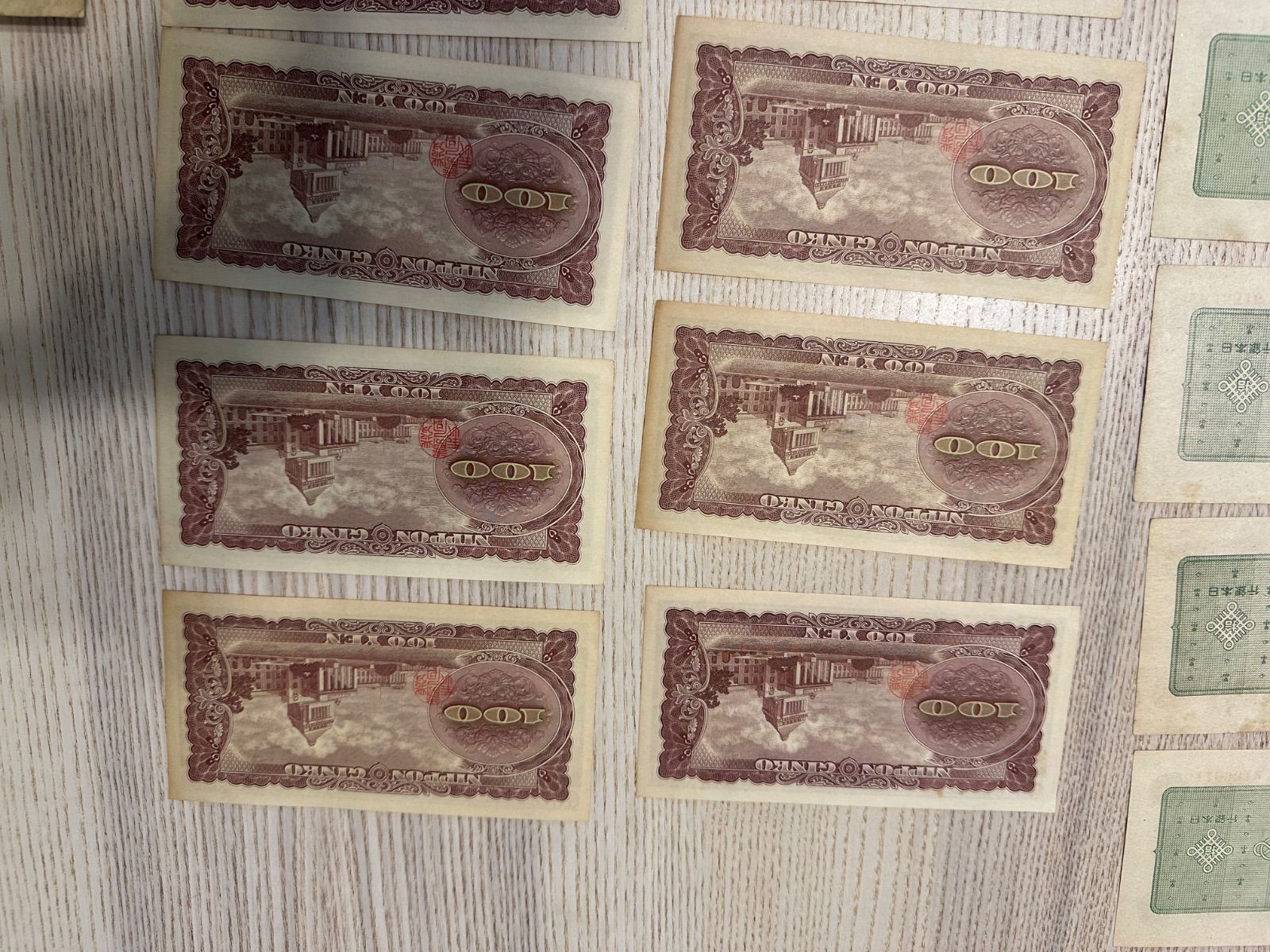 旧日本銀行券壹円札