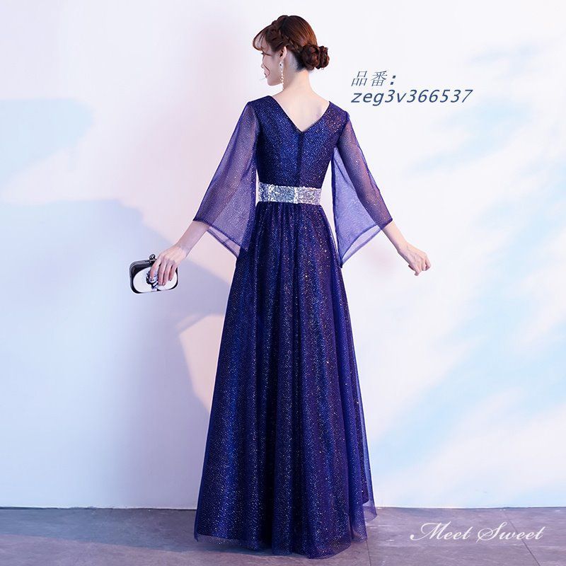 完品 ☆高騰商品☆ ゴジータゼノ 未開封 ゴジータゼノ 未開封