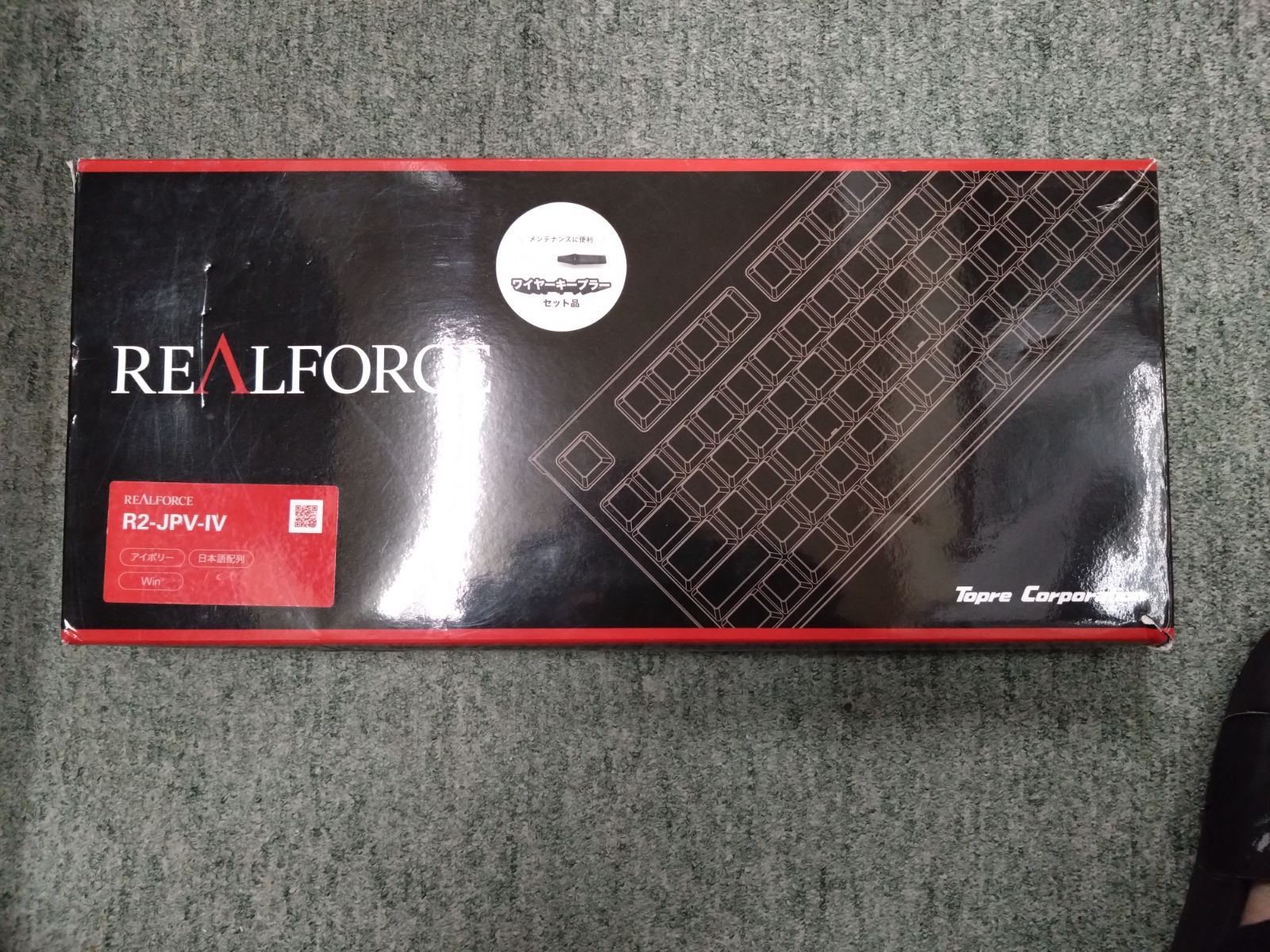 東プレ REALFORCE R2 日本語108配列 USBキーボード R2-JPV-IV | AGAZ02