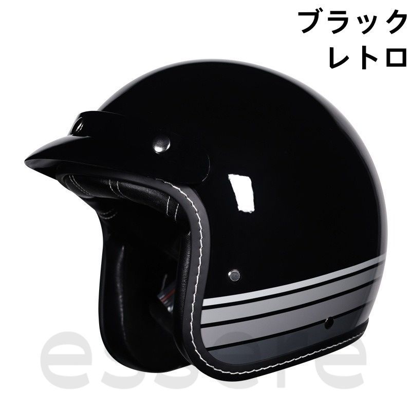 ジェットヘルメット 3|4型 ヘルメット 四季兼用 オートバイ レトロ ブラック