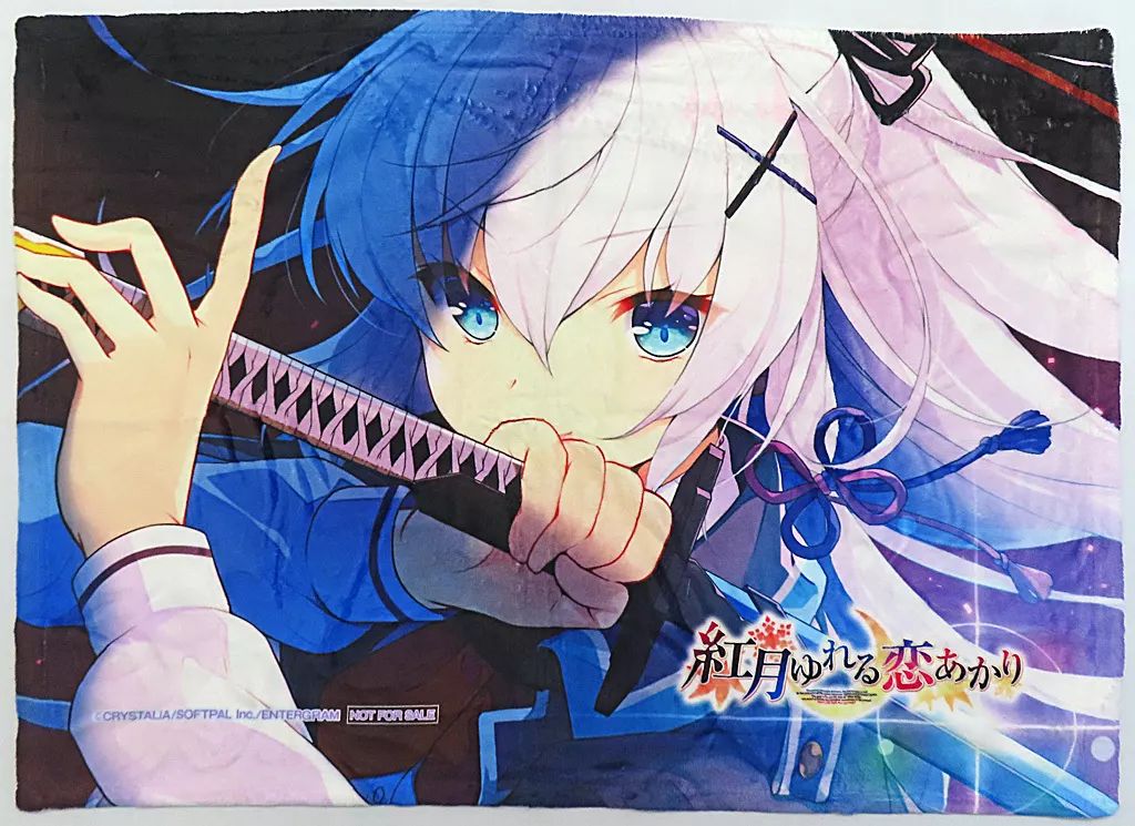 紅月ゆれる恋あかり 朱雀院 紅葉 ウェディング抱き枕カバー 検索結果