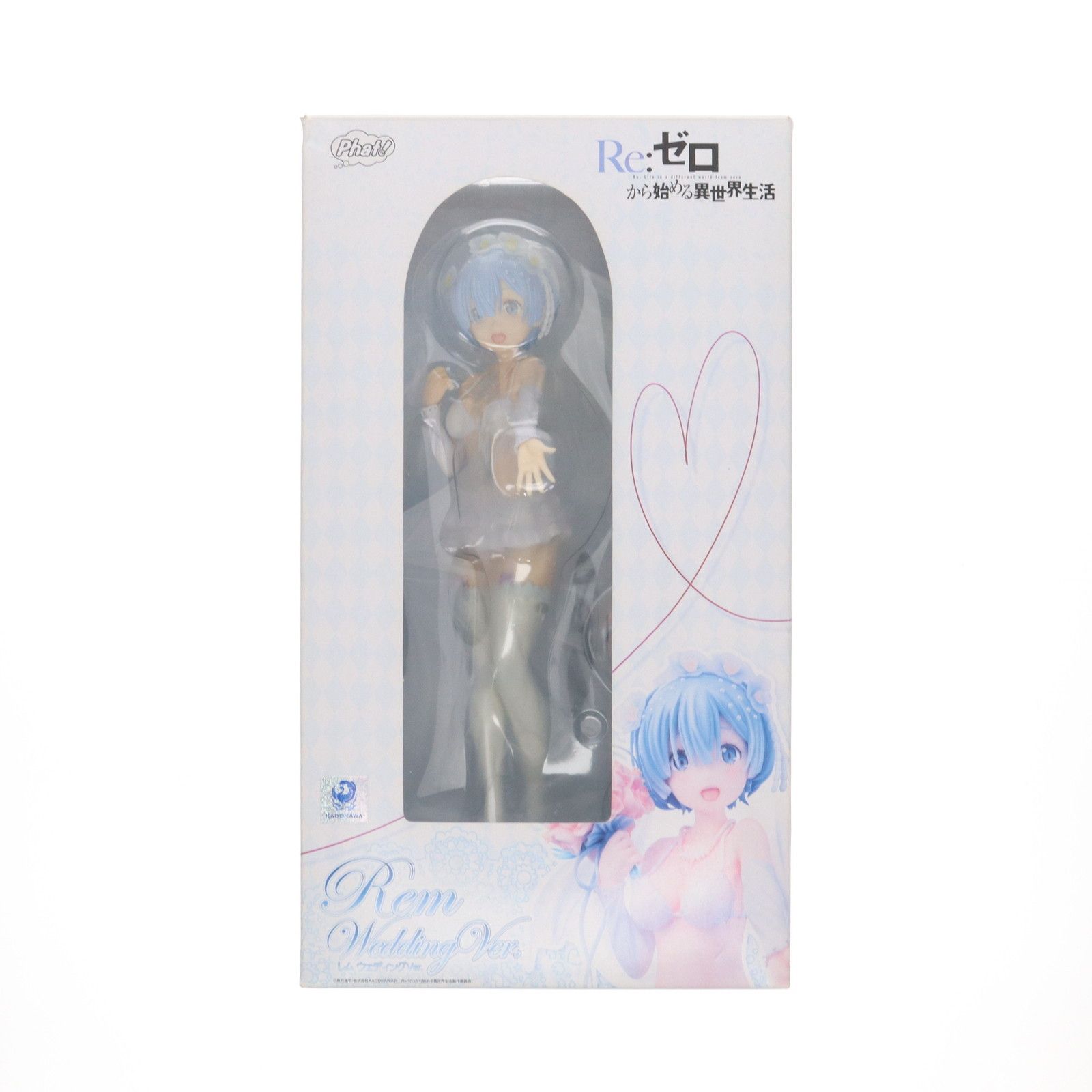 (再販) レム ウェディングVer. Re:ゼロから始める異世界生活 1/7 完成品 フィギュア Phat!(ファット・カンパニー) レム ウェディングVer.