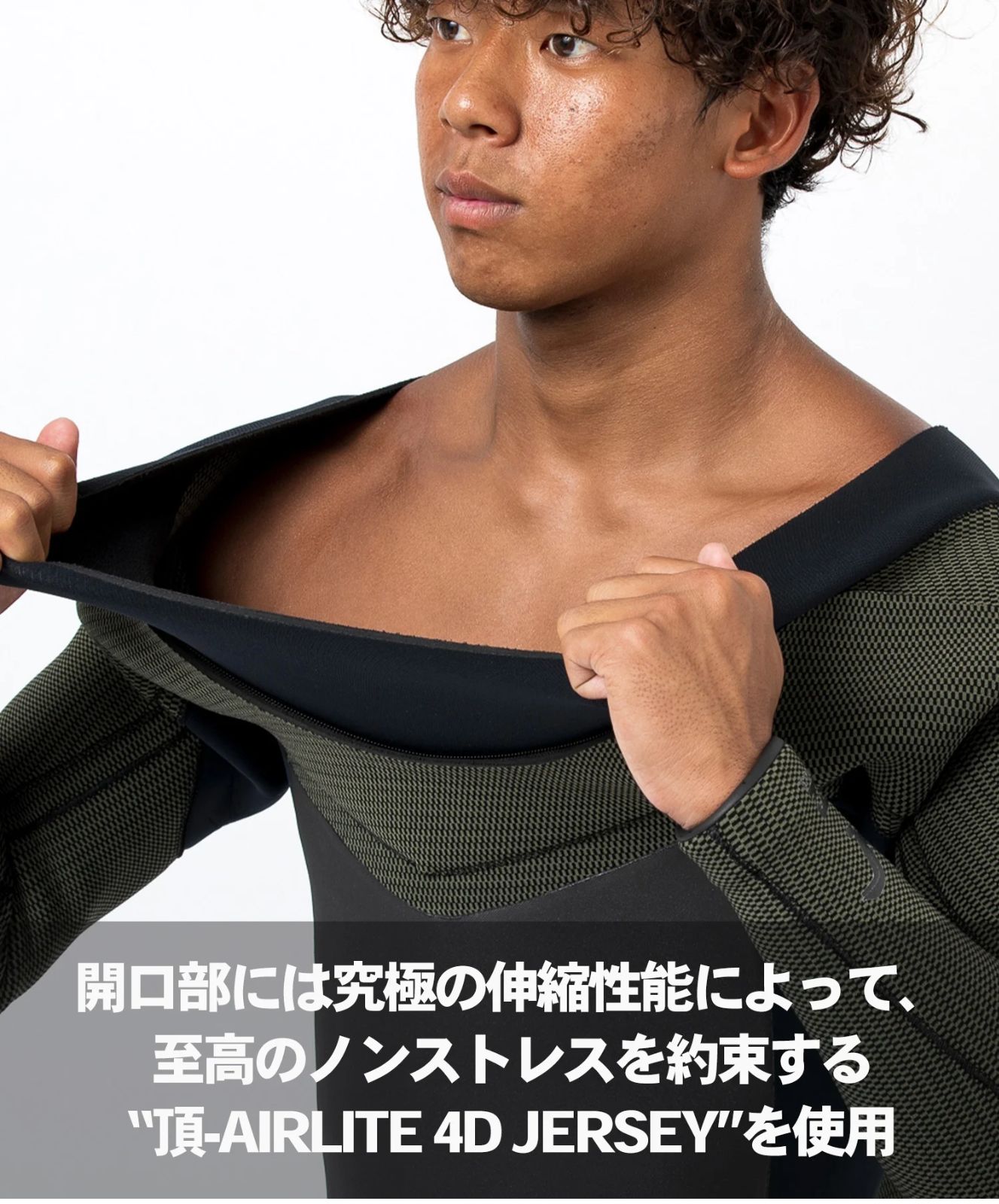 メンズ ウェットスーツ